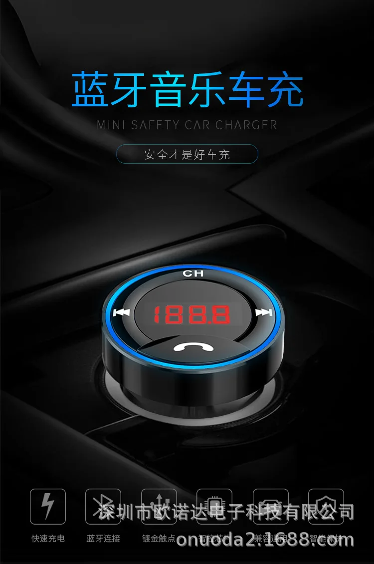 Автомобильный MP3 Bluetooth fm-передатчик Bluetooth автомобильное зарядное устройство Hands-free Телефон стиль музыкальный плейер в машине