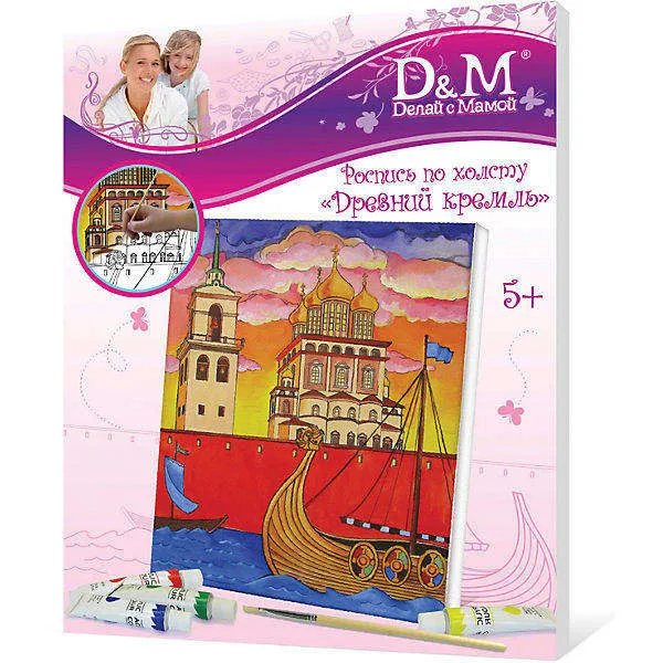 Роспись по холсту Древний Кремль Docha&Mama, 25х30см