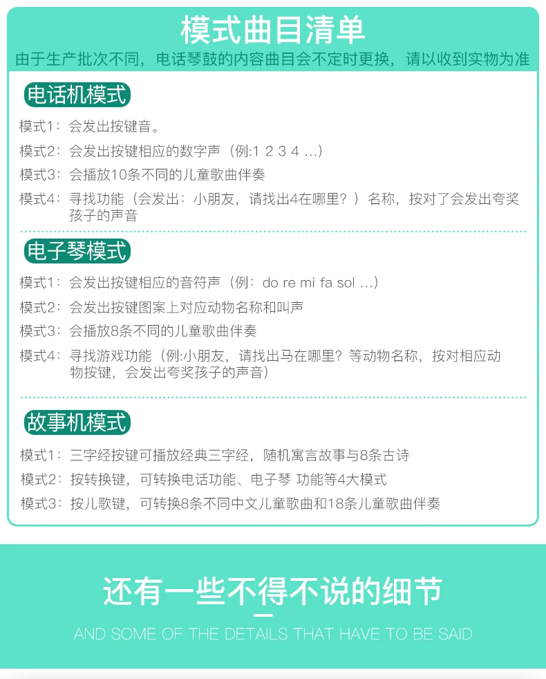 Детские рации игрушки мобильный телефон младенец Раннее детство образовательная сила дети От 1 до 3 лет 0 музыка 6-12 месяцев мужчины