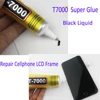 15ml B-7000 Glue B7000 Multi Purpose Glue Adhesive Epoxy Resin Repair Cell Phone LCD Touch Screen Super Glue T-7000 T-8000 B6000 ► Photo 2/6