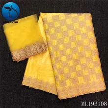 LIULANZHI Базен африканская ткань желтая африканская riche broderie с камнями новая квадратная вышивка хлопок Базен кружева ML19B108