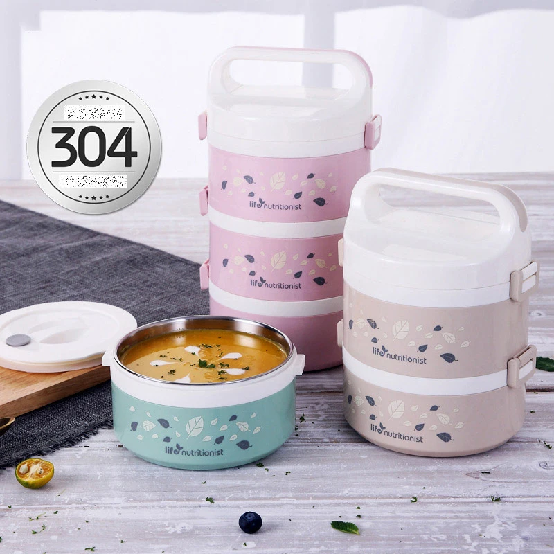 

Stainless Steel Insulated Lunch Box 3 Layer Student Adult Bento Box Large Capacity Vacuum Insulation Barrel 12 Hours