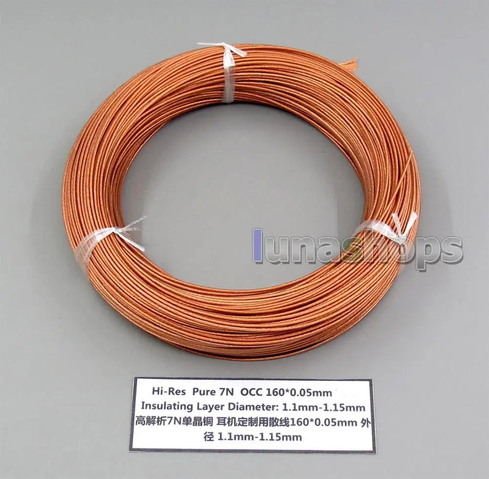 LN006254 5 м Hi Res Pure 7N OCC 160 + 0 05 мм изолирующий слой наушников для оптовых проводов