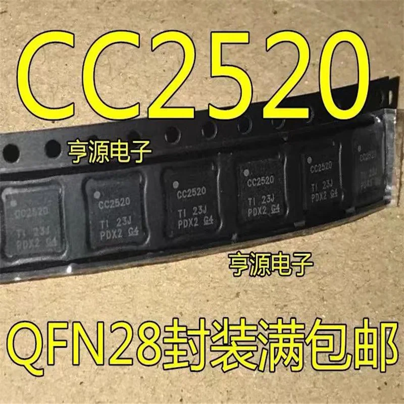 1-10 шт. 100% оригинальная новинка в наличии CC2520RHDR CC2520 беспроводная радиочастота