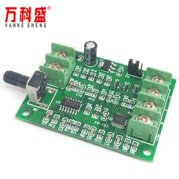 

[Improved version] Brushless DC motor drive board Speed control board Optical drive hard disk motor controller 7V-12V