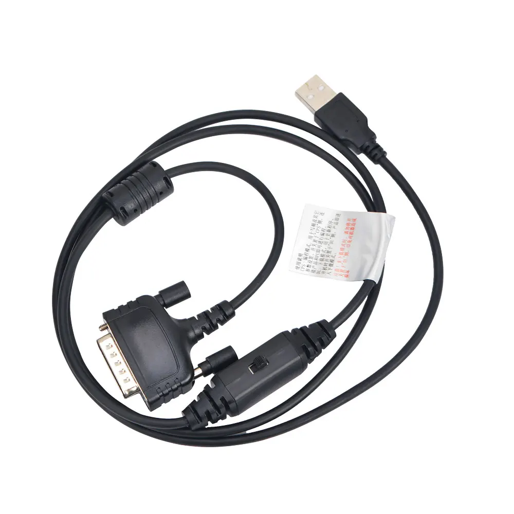 HYTERA Compatible HYT USB PROGRAM CABLE PC37 MOBILE REPEATER MD782 RD982 782 982 