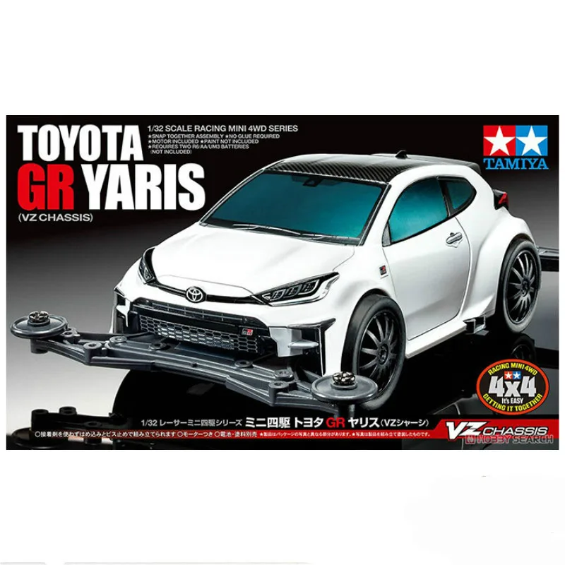 18097 TOYOTA GR YARIS Tamiya Mini 4WD Model Car Asia Challenge 2021 Special NEO-VQS 95617 VZ Chassis 18095 Honda e | Игрушки и хобби