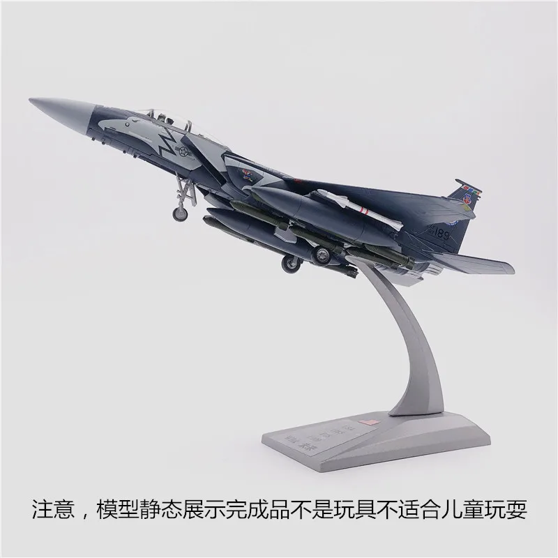 3 шт./лот WLTK 1/100 весы военная модель игрушки F-15E Strike Eagle Mudhen Fighter литой металлический самолет модель игрушки