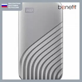 Внешний HDD 500Gb WD My Passport Silver (WDBAGF5000ASL) (WDBAGF5000ASL-WESN) | Компьютеры и офис