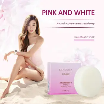 

LIDUOLIYA pink handmade soap essential oil bath perfume soap Deep cleaning whitening moisturizing soap base jabones Shrink pores