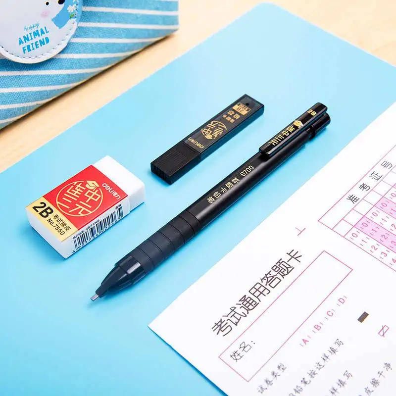 Deli S320 Answer Card Pencil Set Tuka 2B Square Pencil Refill Pencil Exam Set Pen Wholesale
