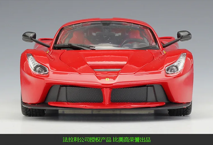 Bburago 1:18 FERRARI LaFerrari модель автомобиля из сплава