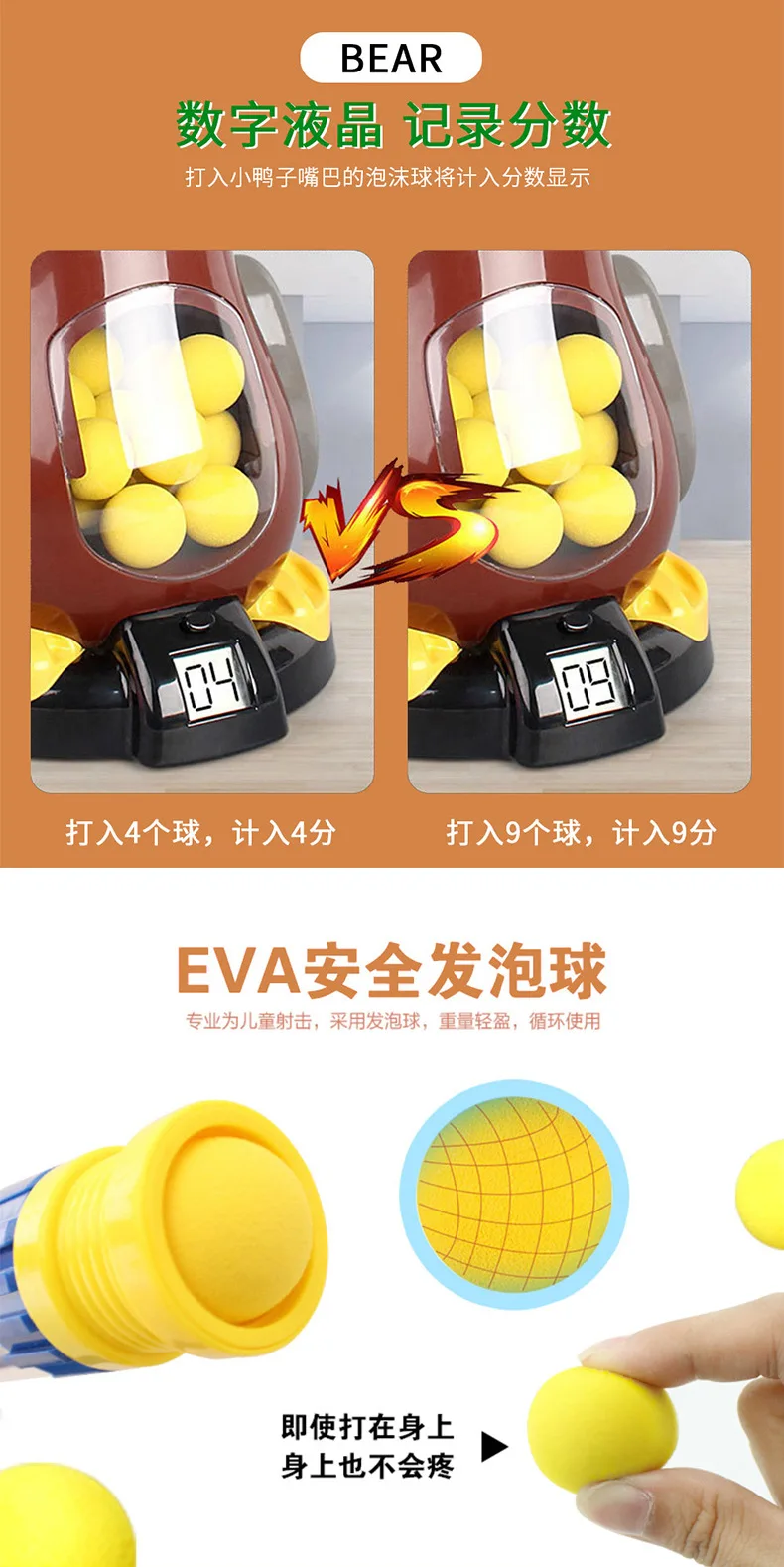 13538361458_1276526908