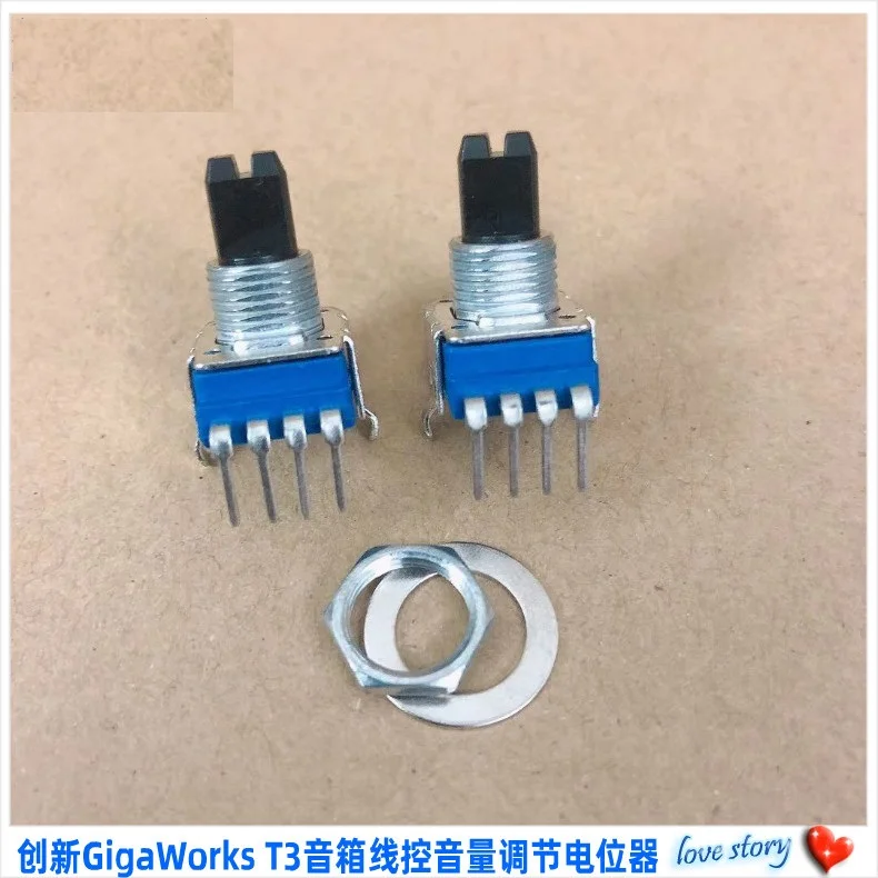 1pcs for GigaWorks for innovative T3 computer speaker wire-controlled rotary volume adjustment potentiometer 4 feet B50K B503