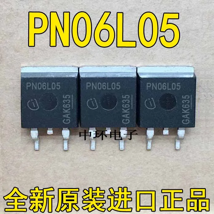 10 шт./лот, чтобы-263 PN06L05 IPB100N06S2L-05