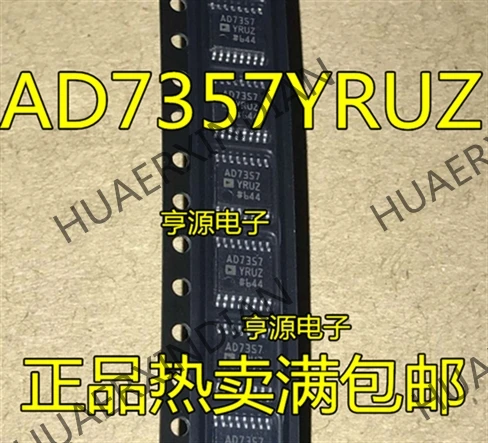 5 шт. AD7357YRU AD7357YRUZ AD7357 TSSOP новые