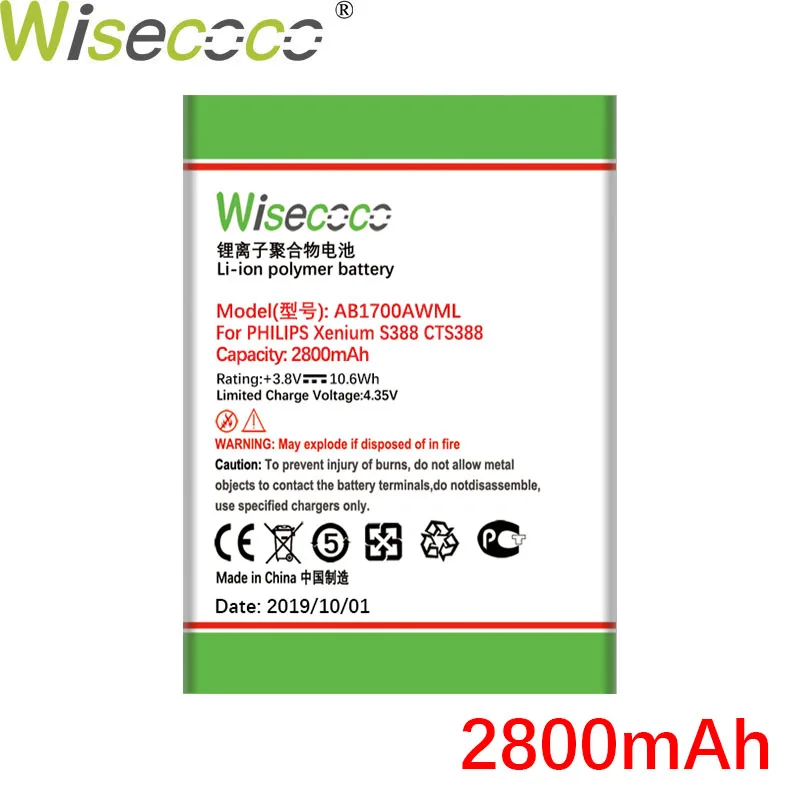 Wisecoco AB1700AWML 2800 мАч новая производственная батарея для PHILIPS Xenium S388 CTS388 телефон Высокое качество Замена+ номер отслеживания
