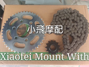 

Benelli BJ150-29B TNT150 Motorcycle Roller Chain With Sprockets