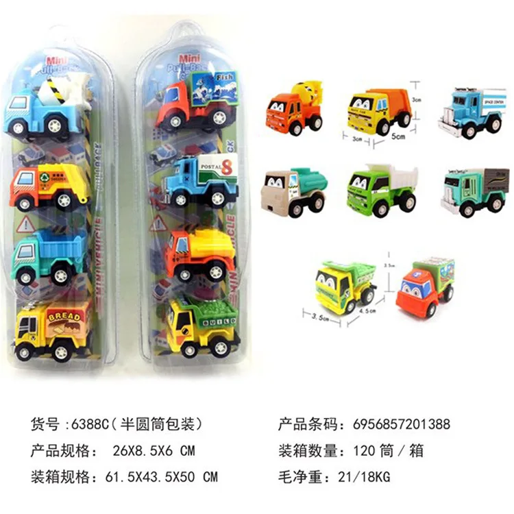

6388c Jiaxin Pull Back Car Warrior Dray Educational CHILDREN'S Toy 4 Pack Warrior Toy