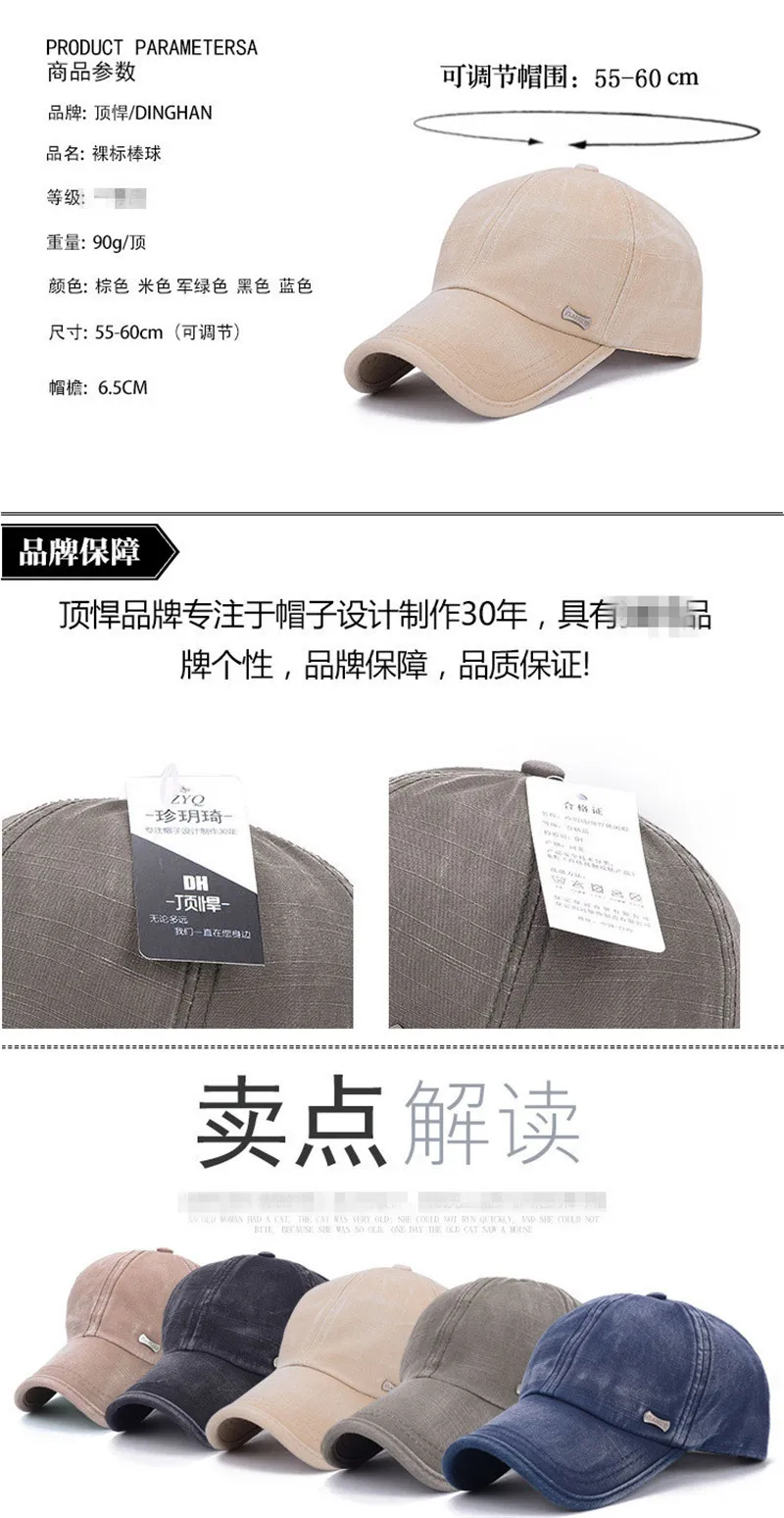 Высокое качество чистый цвет CC хлопок Бейсболка для мужчин и женщин Gorras Snapback Спорт на открытом воздухе шляпа от солнца