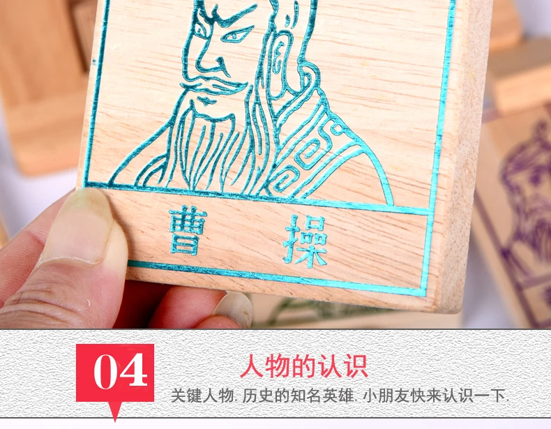 Строительные блоки, три царства, Huarong, для молодых студентов, интеллектуальная игра, игрушка, слайдер, распродажа, развивающая игрушка 1-15