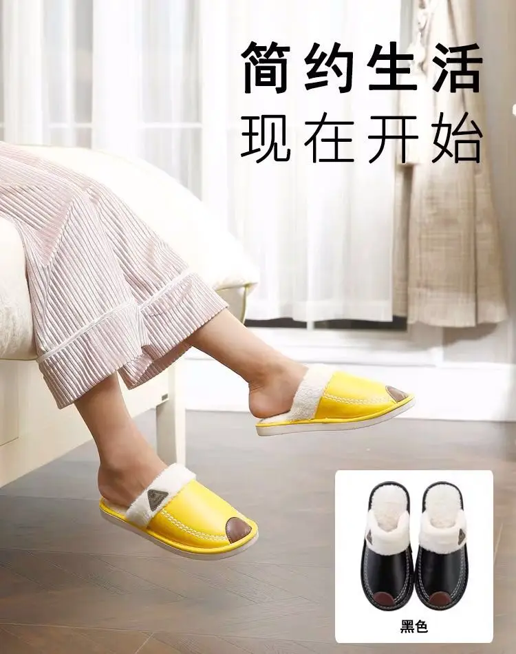 Новые хлопковые тапочки Xiaomi Mijia Youpin для пары женские нескользящие водонепроницаемые домашние тапочки из искусственной кожи на толстой подошве