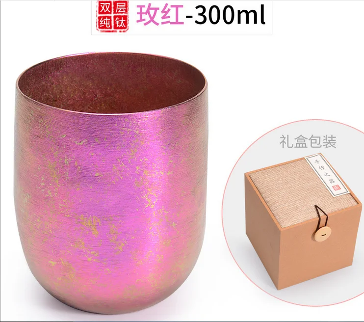 pink Здоровье Чистый Титан чашка кружка двухслойная анти-обжигающая чашка для воды кофейная чашка для влюбленных простая чашка сок пивная кружка PYTITANS - Цвет: pink