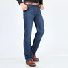120 Cm Long Jeans Mens Spring Autumn Denim Pants Man Business Casual Jeans Male Long Denim Pants High Quality Men Jeans Pants 3