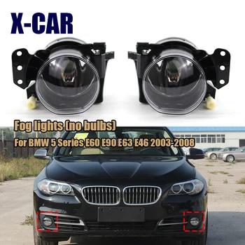 

X-CAR fog lights no bulbs for BMW 5 Series E60 2004-2007 front bumper lights for BMW 525i 530i 323ii 328i X3 63176910791