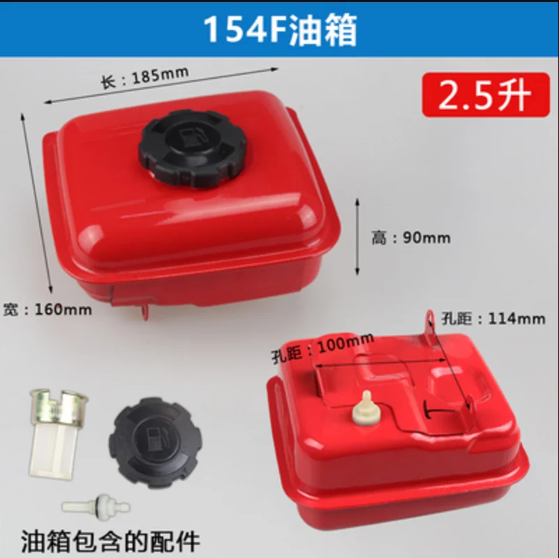 3L Gas Fuel Tank Engine Motor Cap Filter Replace for Honda GX390 GX340