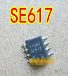 100% новая бесплатная доставка SE617
