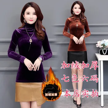 

Keep Warm Plus Velvet Thicken Gold Velvet Gao Collar Slim Fit Women's Wear Top Long Sleeve Big Code Backing Shirt Wild