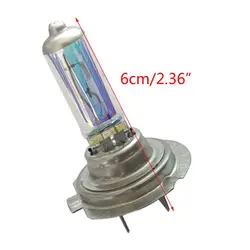 2 pces h7 55w/100w 12v xenon gás halogênio farol lâmpadas auto luz exterior y5gf