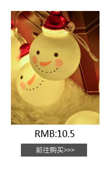 LED Moon Star Snowflake Curtain Lights Outdoor Christmas Holiday Decorative Lights Snowflake Background Modeling Lamp Colorful L