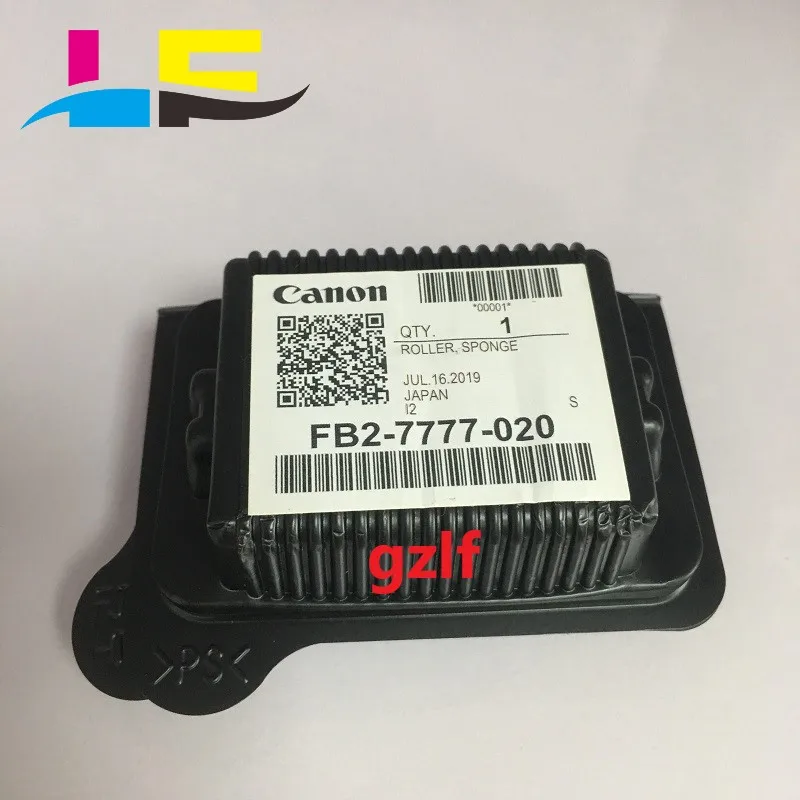 微信图片_201909101820583