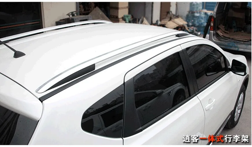 Для Nissan Qashqai 2007 2008 2009-2013 багажник на крышу рейлинги бар багаж несущей штанги Топ Стойки рельсовые коробки алюминиевый сплав