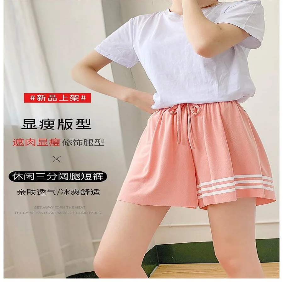 Шорты женские повседневные в стиле пэчворк простые эластичные облегающие