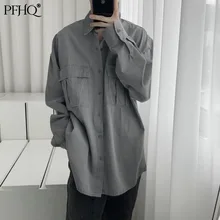 PFHQ 2021 New Men's Fashion Loose Lapel Korean Style Trendy Tooling Handsome Non-iron Denim Shirt Autumn And Winter 21E4308