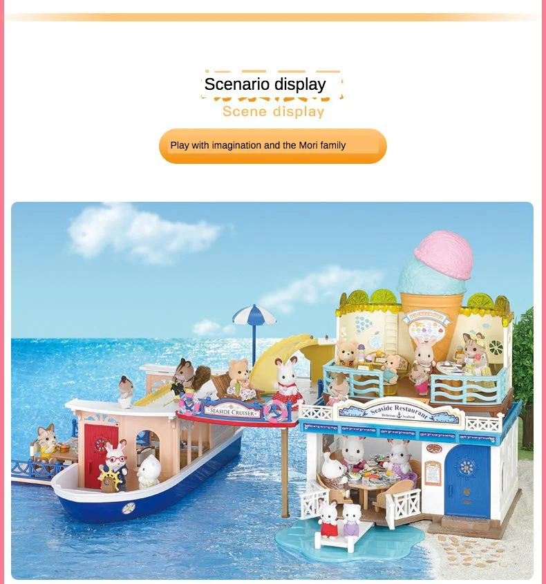 Semipkg дети Sylvanian Families игрушка мороженое девушки игровой дом кукла эмуляция игрушки 5228