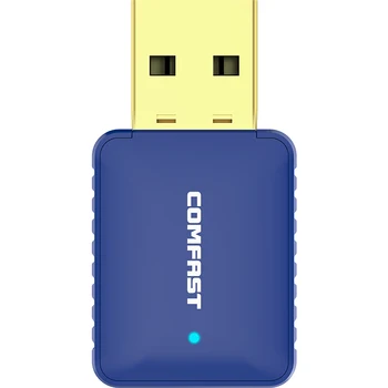 

600M USB 2.0 5.8G Dual Band Network AC600 2.4G WiFi Adapter 2 in 1 600Mbps Wireless Bluetooth 4.2 LAN WIFI Network Card