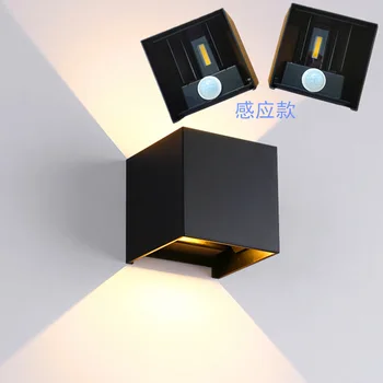 

LED wall lamp outdoor waterproof smart sensor tube about up and down luminous square courtyard aisle balcony bedside wholesale