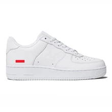 white forces shoes