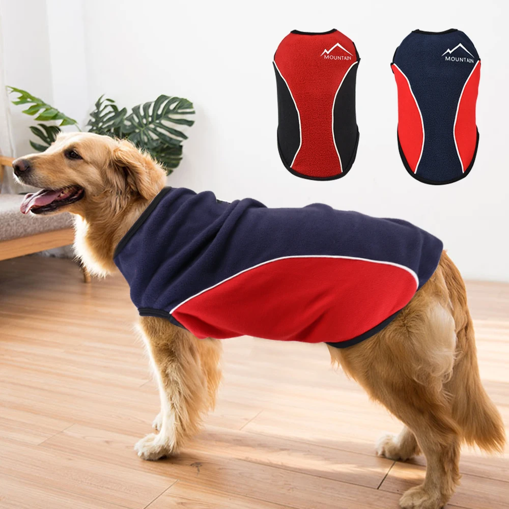 Одежда для собак средних и крупных собак Французский бульдог Мягкие флисовые Большие куртки для собак зимняя одежда для собак Жилет Лабрадор XL-6XL
