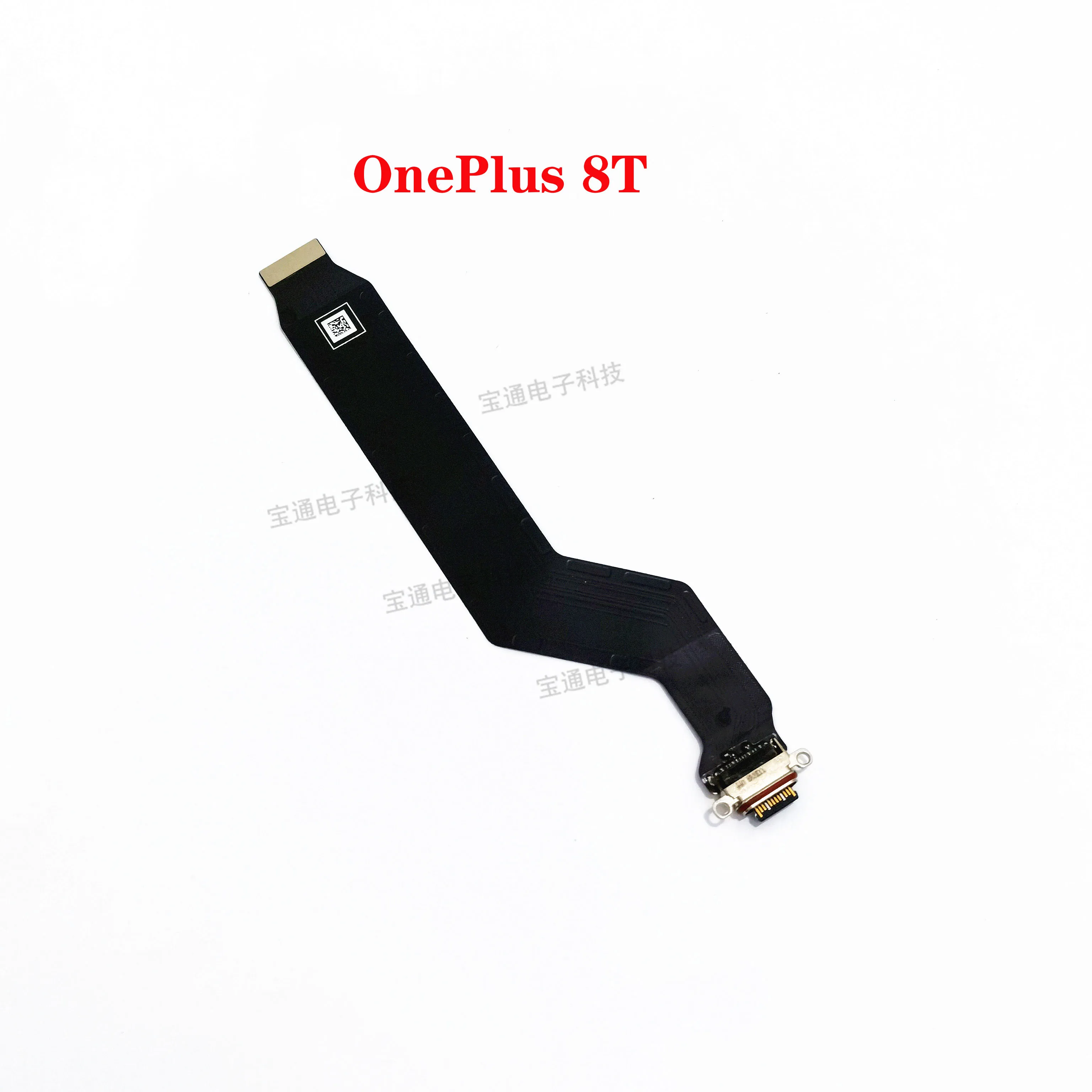 OnePlus 9R OnePlus 9 Pro OnePlus 8T USB   Ʈ  Ŀ ÷ ̺