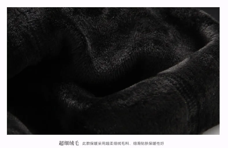 На гусеничном ходу на осень и зиму, детская одежда новые продукты девушки щеткой и Теплые плотные леггинсы для детей на гусеничном ходу