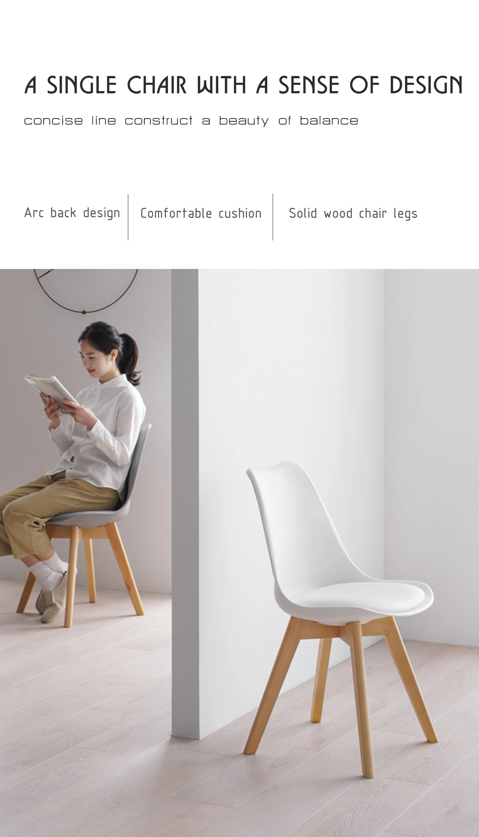 Обеденный стул из цельного дерева минимализм мебель современный отдых нордический домашний стол спинка стул гостиная Кофейня встречи