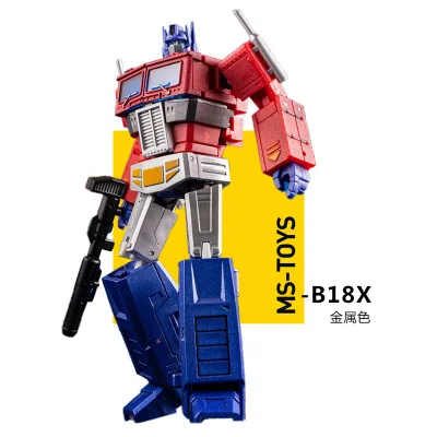 MS-B18XWith box Lensple MS игрушки трансформация MS-B18X MSB18X OP Commander металл с прицепом мини-фигурка Робот Игрушки с коробкой - Цвет: MS-B18XWith box