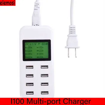 

I100 USB Charger Intelligent Identification 8-port UBS Multi-Port Charger LED Display Fast Charging Row Socket Charging Head