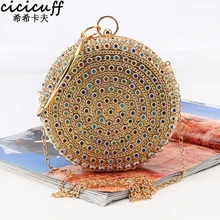bridal purse design