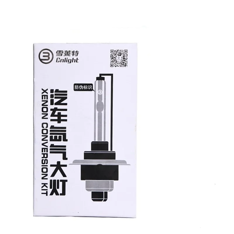 YY оригинальная ксеноновая лампа Cnlight H7 H1 H11 D2H D2S HID Лампа проектора для 35 Вт Hid HB3 HB4